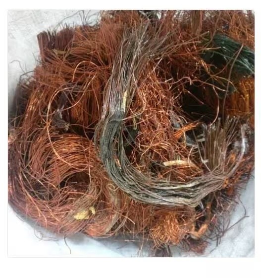 Sarjay Armature Scrap