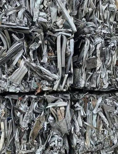 Aluminium scrap bundles