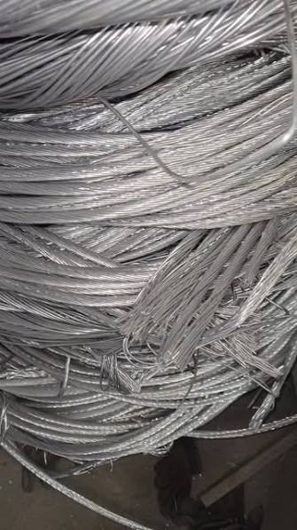 Aluminium wire scrap